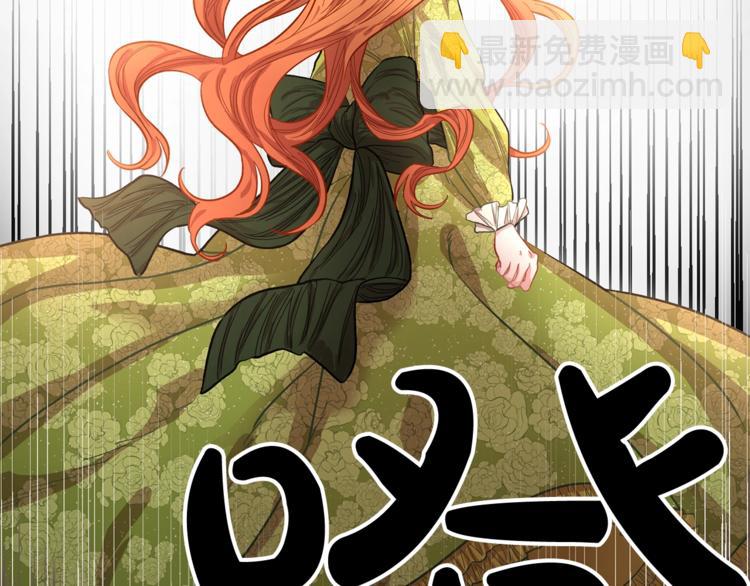 第5话 命运的豪赌88