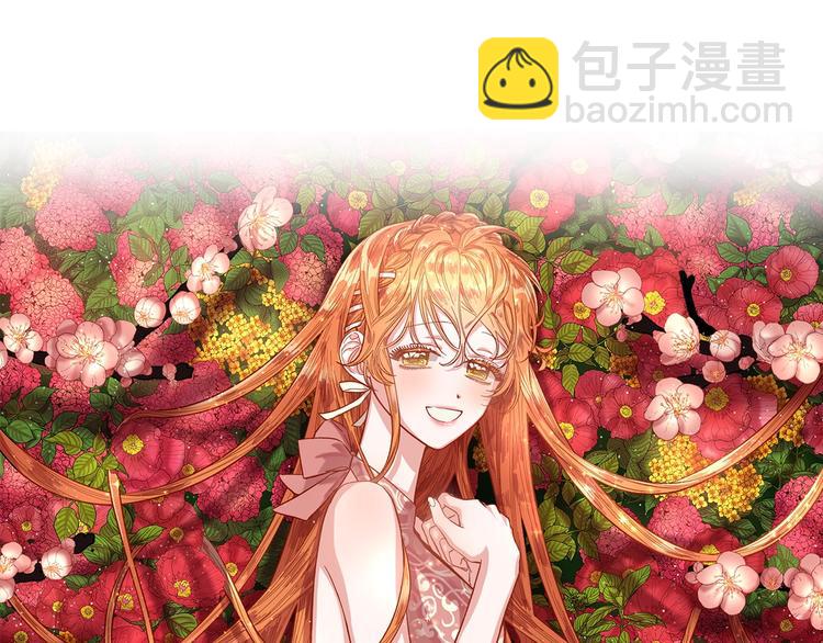 第5话 命运的豪赌9
