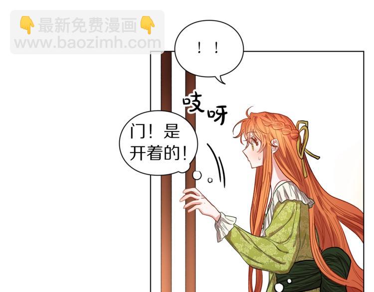 第5话 命运的豪赌92