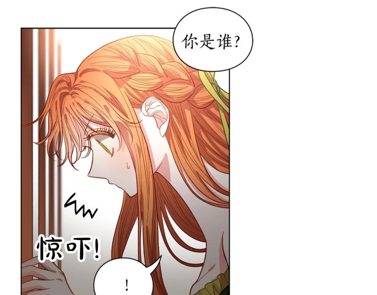 第5话 命运的豪赌94