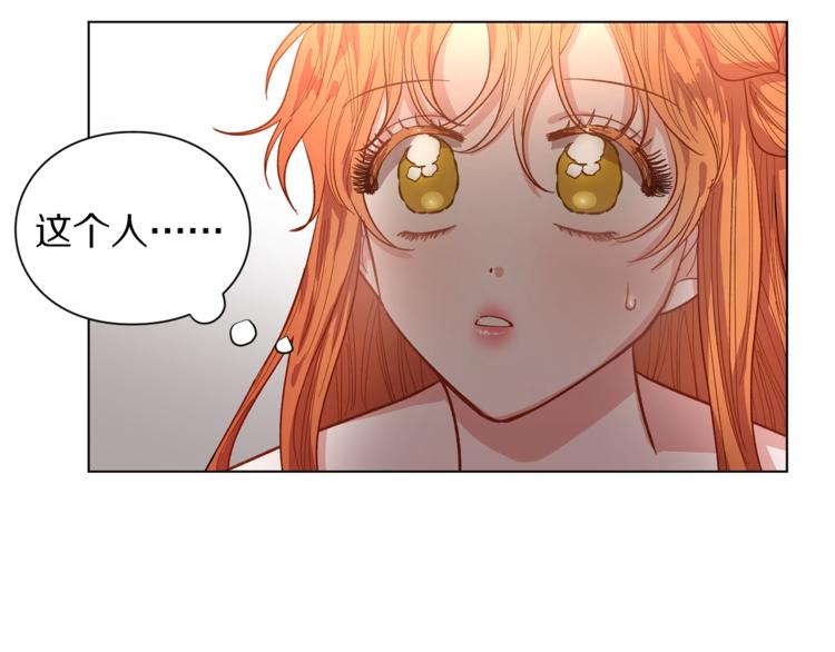 第5话 命运的豪赌98