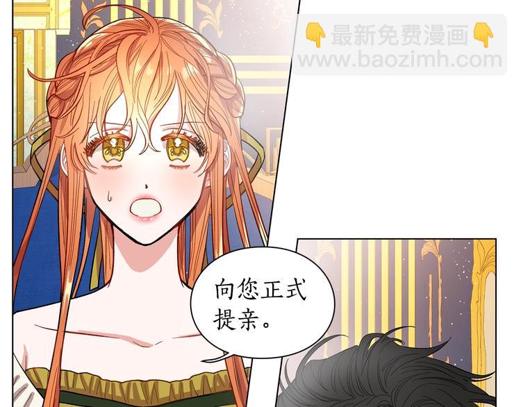 第6话 向公爵提亲60
