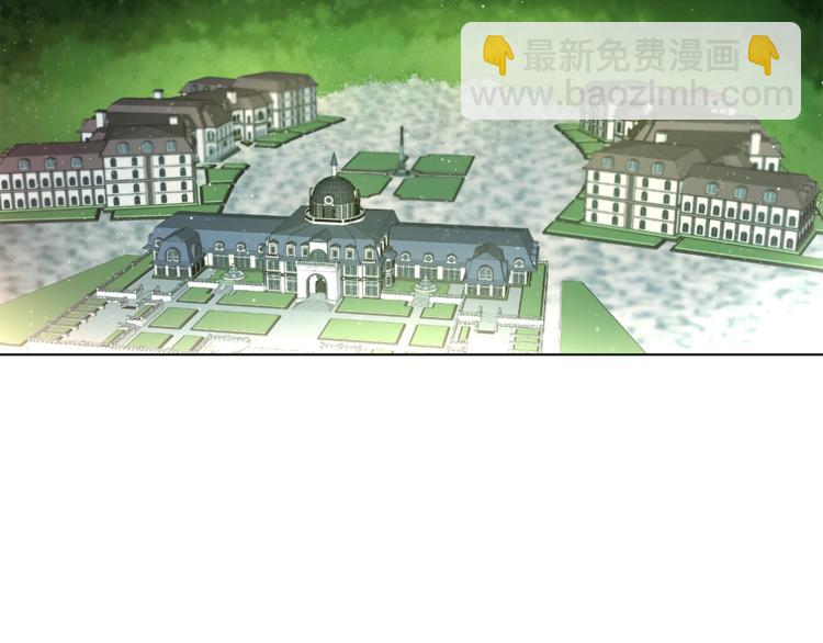 第7话 古怪的契约条件1