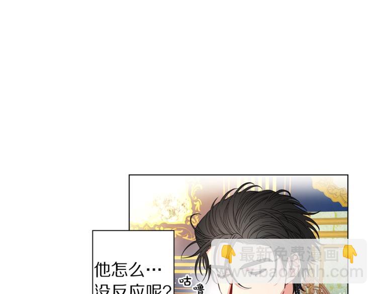 第7话 古怪的契约条件16