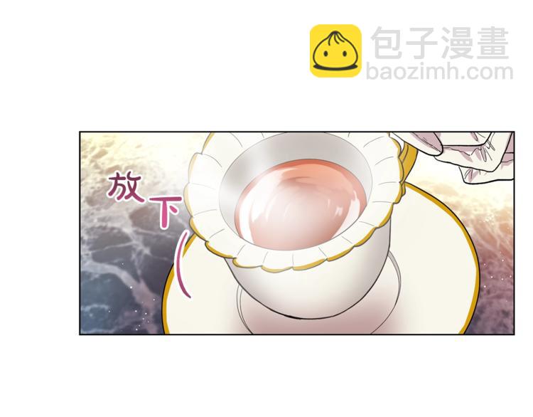 第7话 古怪的契约条件19