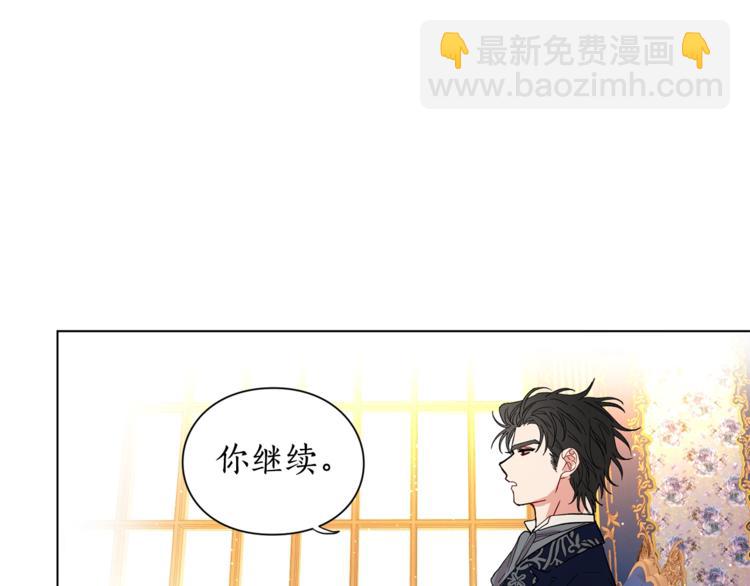 第7话 古怪的契约条件20