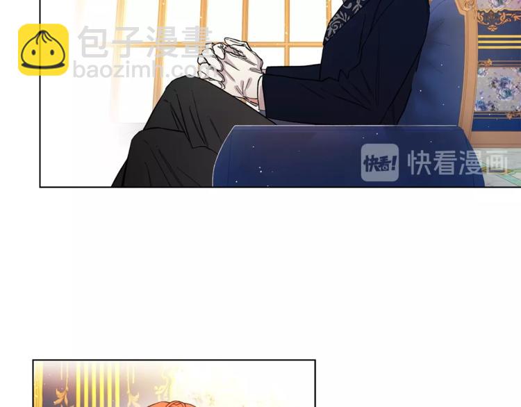 第7话 古怪的契约条件21