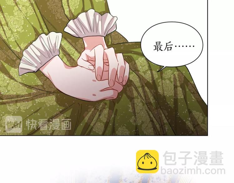 第7话 古怪的契约条件44