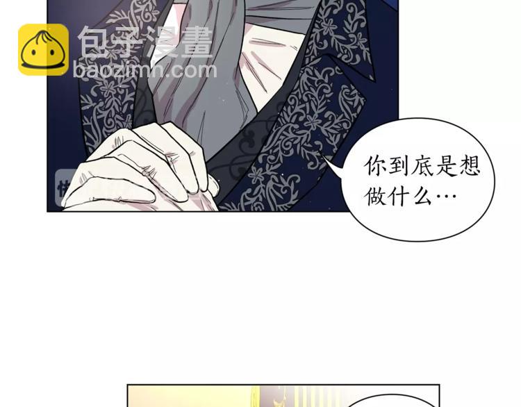第7话 古怪的契约条件57