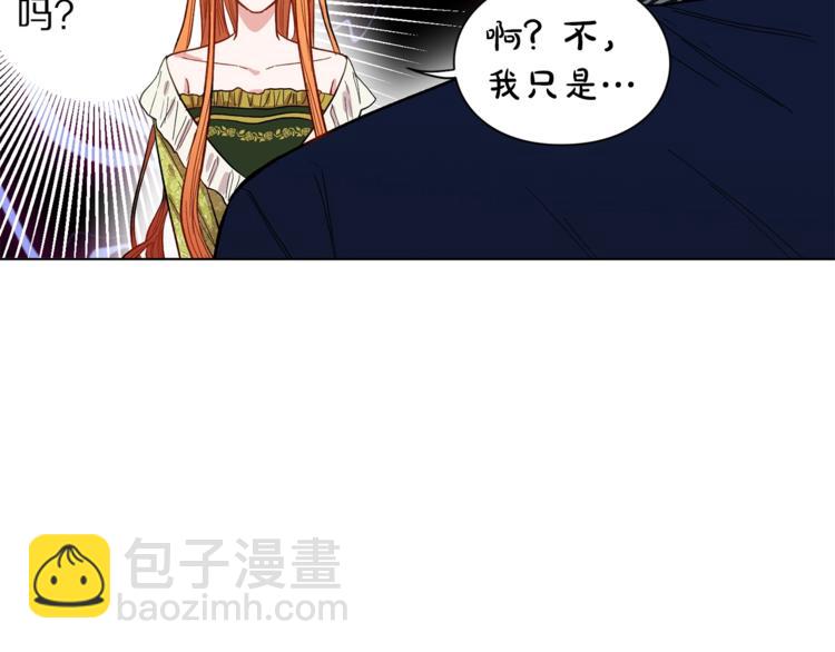第7话 古怪的契约条件67