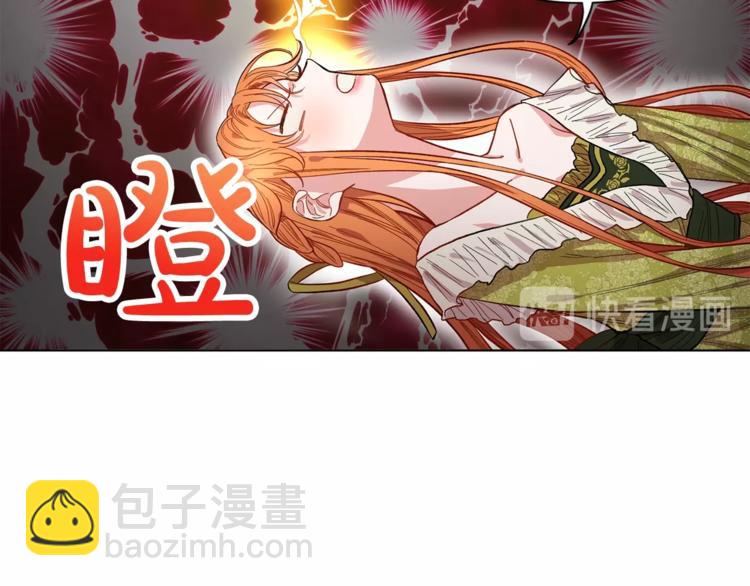 第7话 古怪的契约条件74