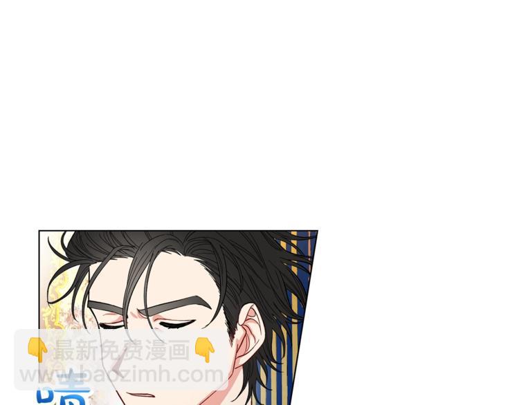 第7话 古怪的契约条件75
