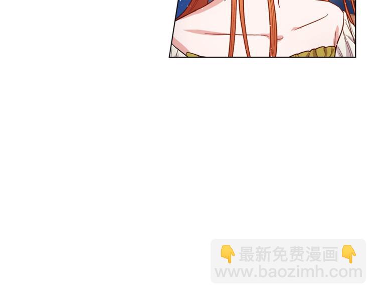 第7话 古怪的契约条件77