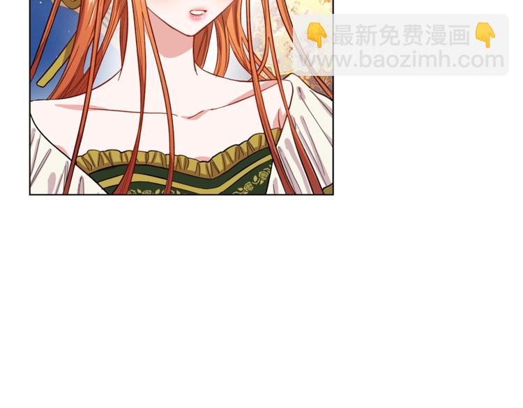 第7话 古怪的契约条件81