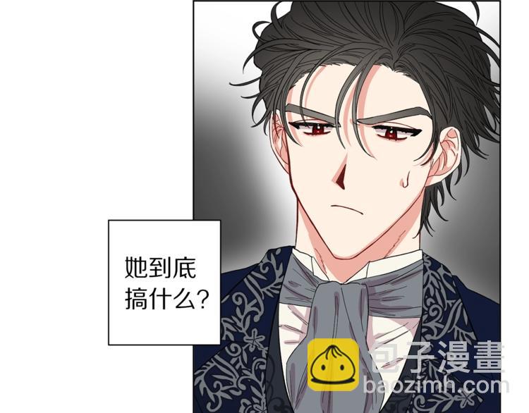 第7话 古怪的契约条件82