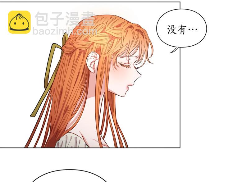 第7话 古怪的契约条件93