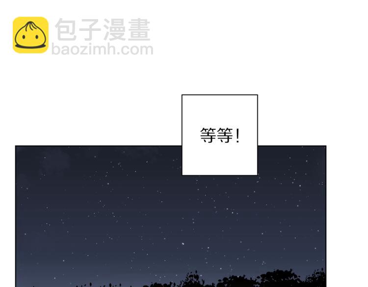 第7话 古怪的契约条件98