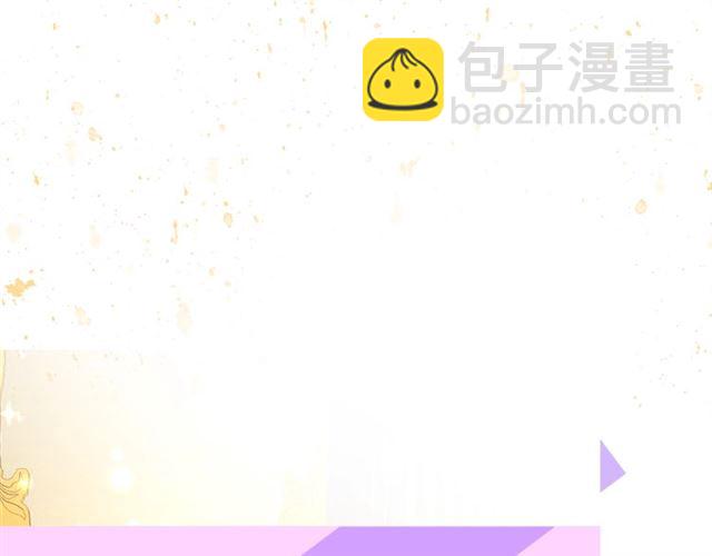 第9话 征服与调查121