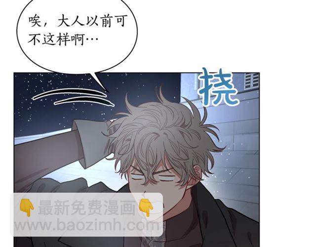 第9话 征服与调查21