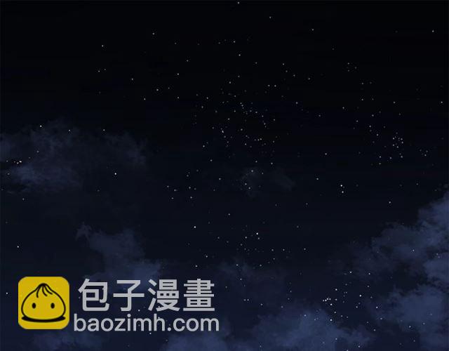 第9话 征服与调查3