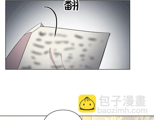 第9话 征服与调查34