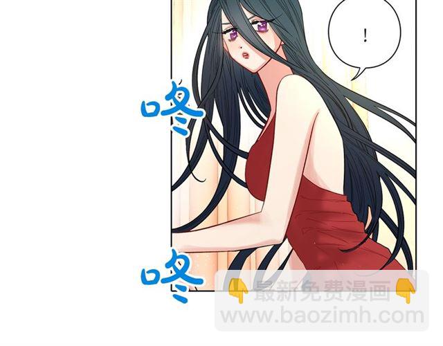 第9话 征服与调查44