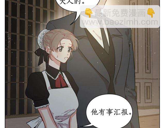 第9话 征服与调查49