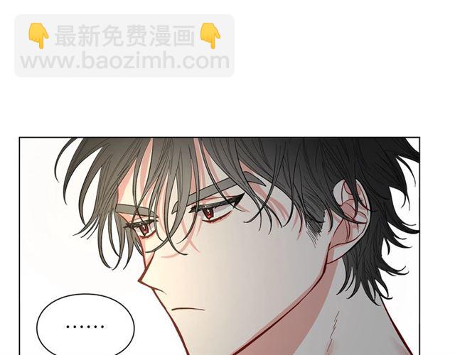 第9话 征服与调查58
