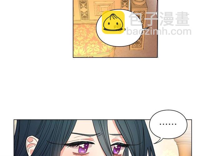 第9话 征服与调查61