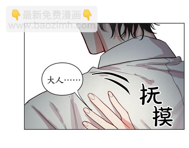 第9话 征服与调查65