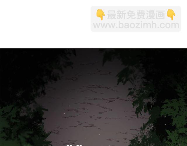 第9话 征服与调查71