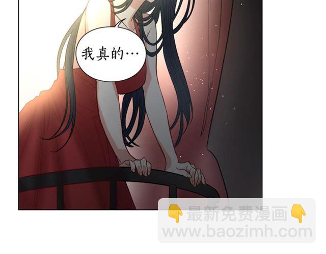 第9话 征服与调查74