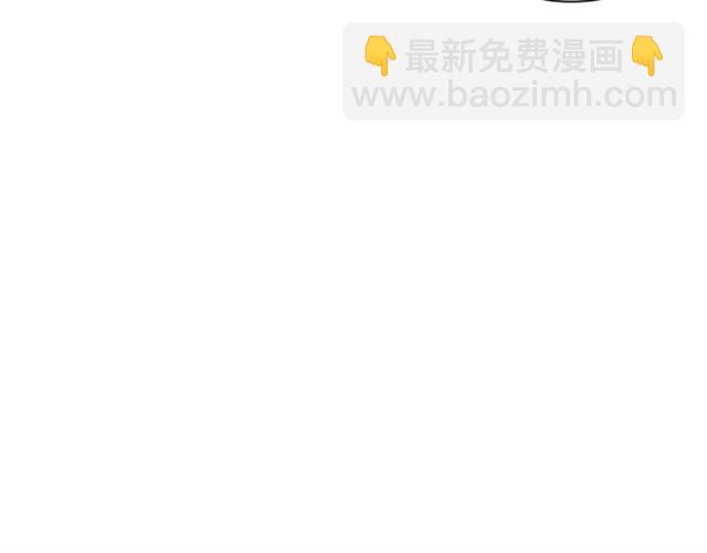 第9话 征服与调查76