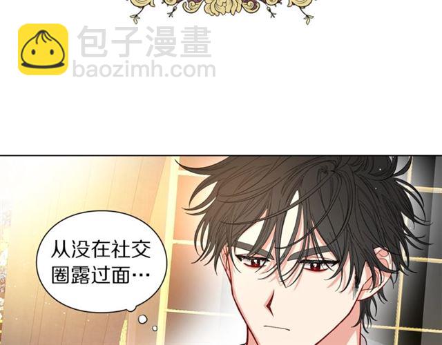 第9话 征服与调查87