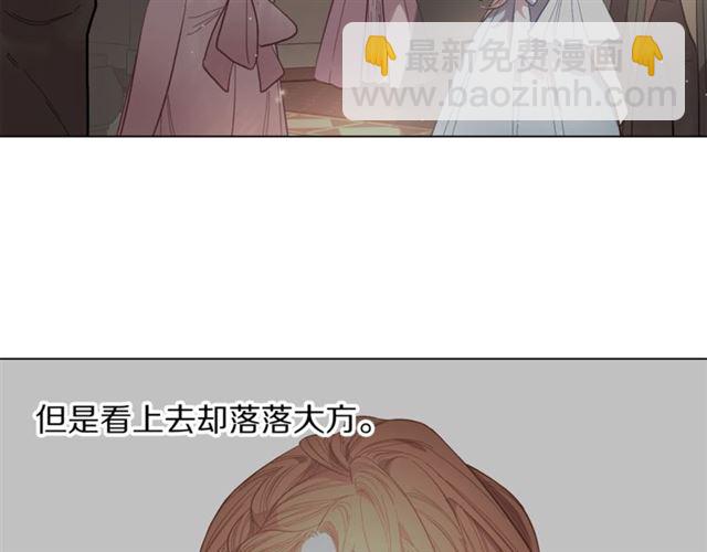 第9话 征服与调查91
