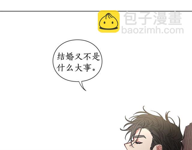 第10话 我的条件15