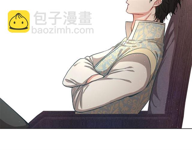 第10话 我的条件16