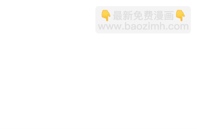 第10话 我的条件17