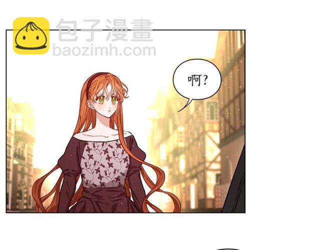 第10话 我的条件20