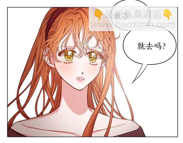 第10话 我的条件21