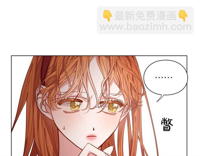 第10话 我的条件25