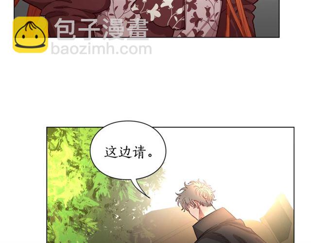 第10话 我的条件35