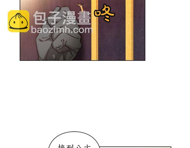 第10话 我的条件39