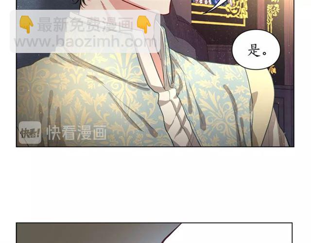 第10话 我的条件43