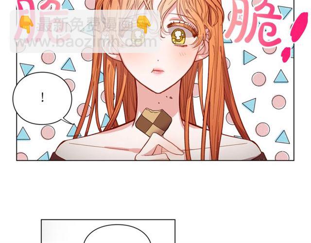 第10话 我的条件51