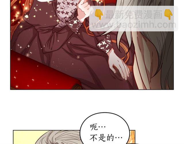 第10话 我的条件54