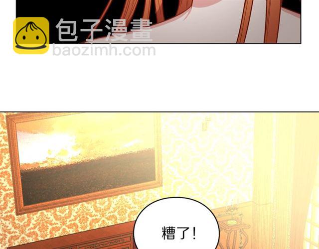 第10话 我的条件62