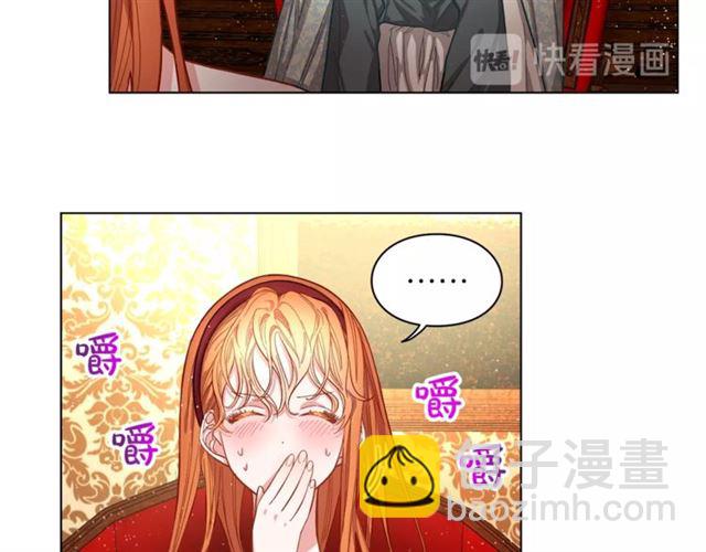 第10话 我的条件66