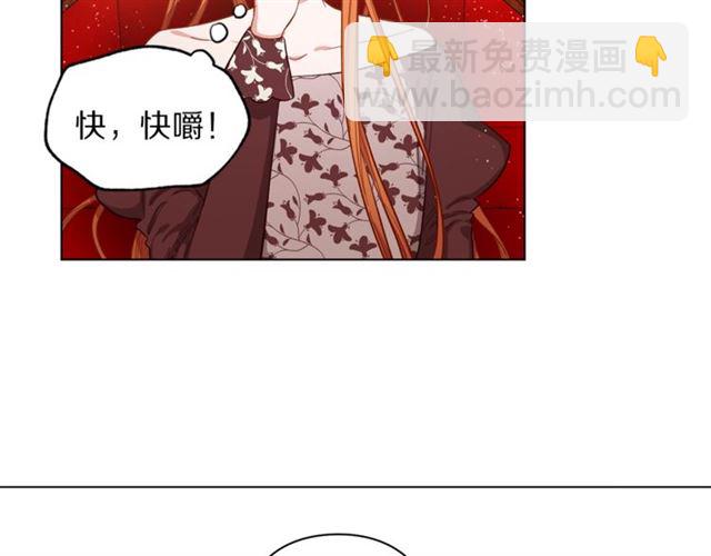第10话 我的条件67