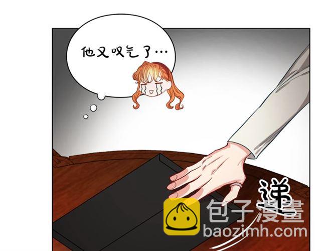 第10话 我的条件75